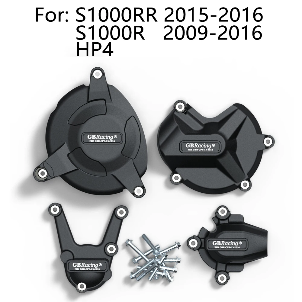 

Для BMW S1000R 2009-2016 и S1000RR 2009-2016 и HP4 крышка двигателя мотоцикла, защитный комплект сцепления, аксессуары
