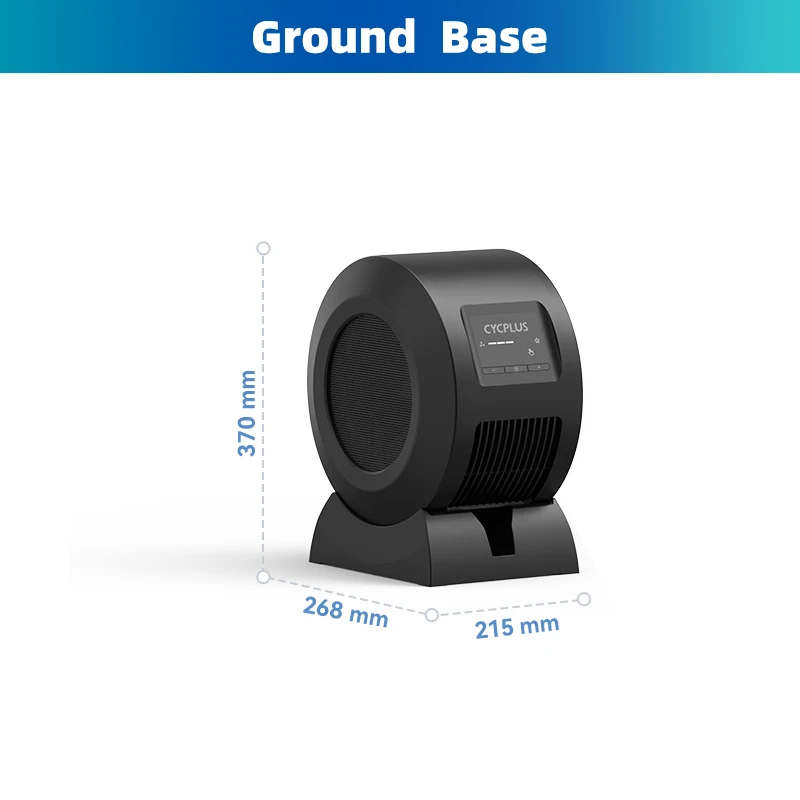 

CYCPLUS Smart Fitness Fan