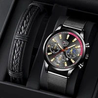 mens watches luxury business stainless steel mesh belt quartz wrist watch for man calendar leather bracelet clock %d1%87%d0%b0%d1%81%d1%8b %d0%bc%d1%83%d0%b6%d1%81%d0%ba%d0%b8%d0%b5