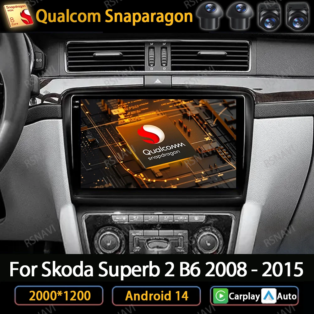 Автомобильная магнитола на Android 14 для Skoda Superb 2 B6 2008-2015 беспроводная стереосистема