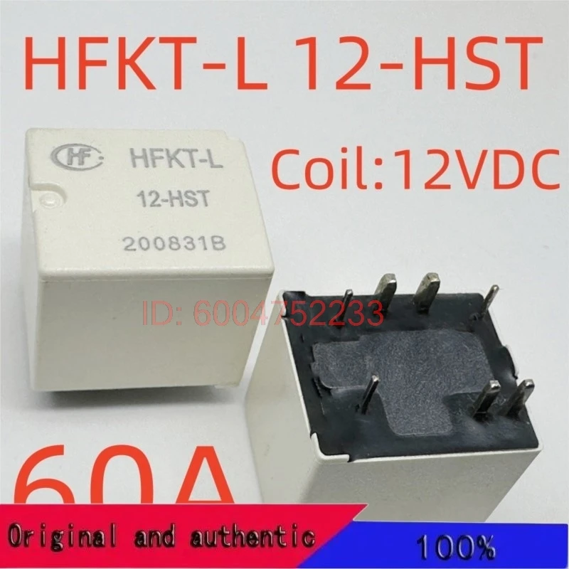 Фото 10 шт. Новое реле HFKT-L 12-HST (KTAL2-60A) с магнитной фиксацией, 7 контактов №1