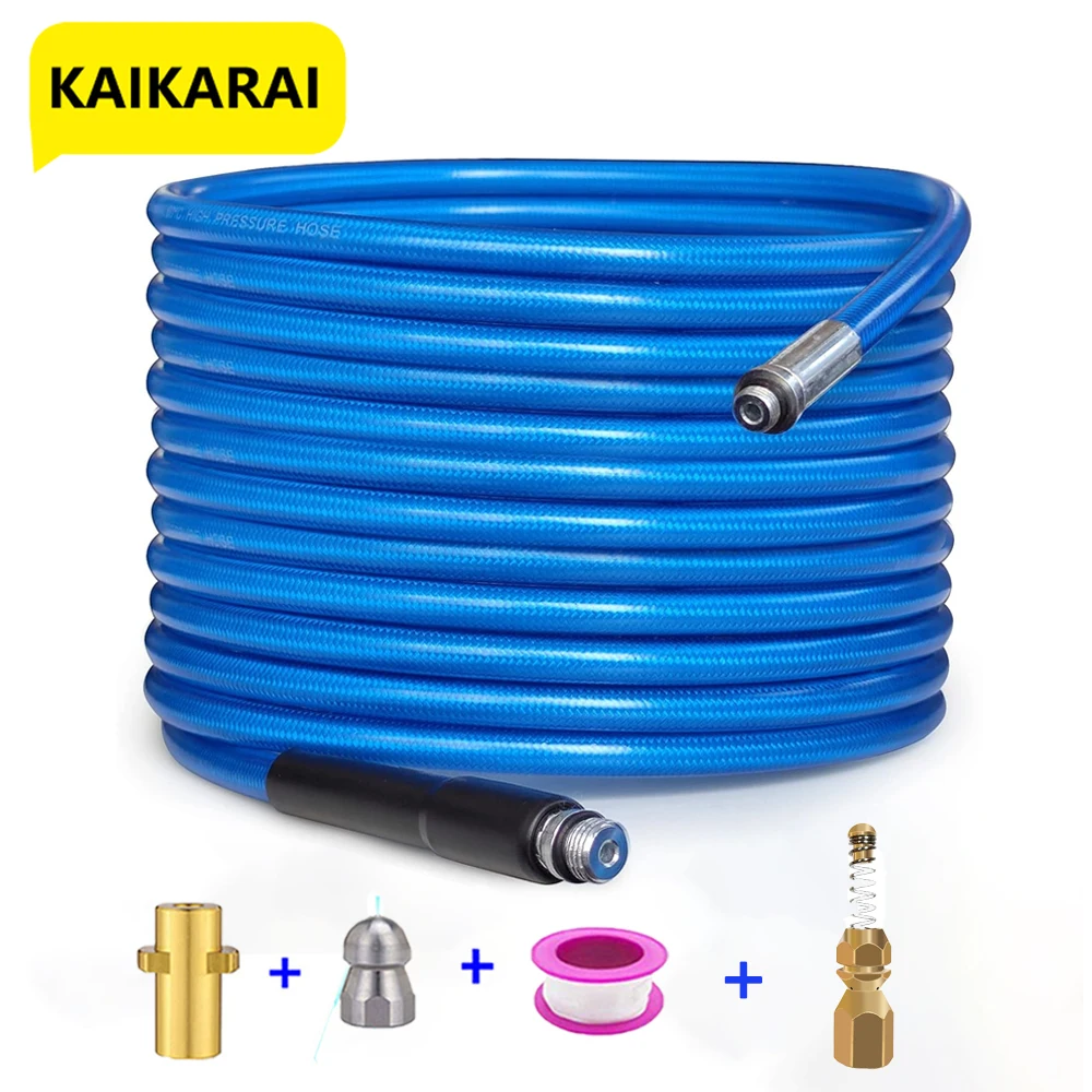 

Шланг для мойки высокого давления, шнур трубы для очистки воды, дренажная труба, шланг для очистки канализации для Karcher K5 K2 K3 K4 K7, форсунки для мойки