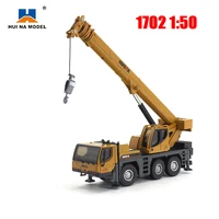 Huina 1:50 Diecast Truck-mounted Crane Alloy Model Simulation Construction Vehicl Truck Boy Children Toys Birthday Gift for Kids