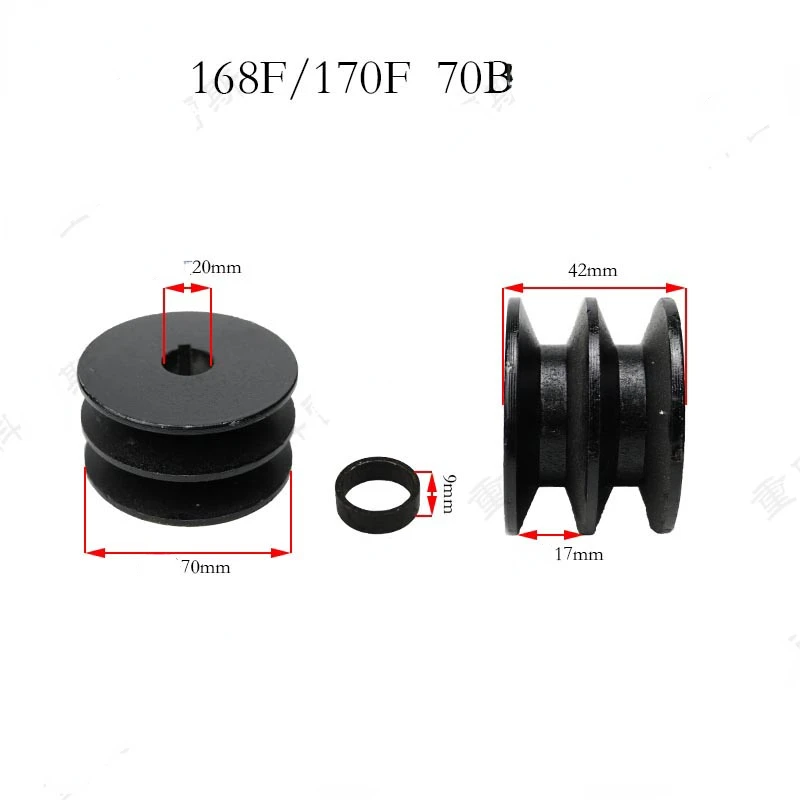 

1 шт., двойной ролик для бензинового двигателя