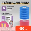 Изображение товара 0