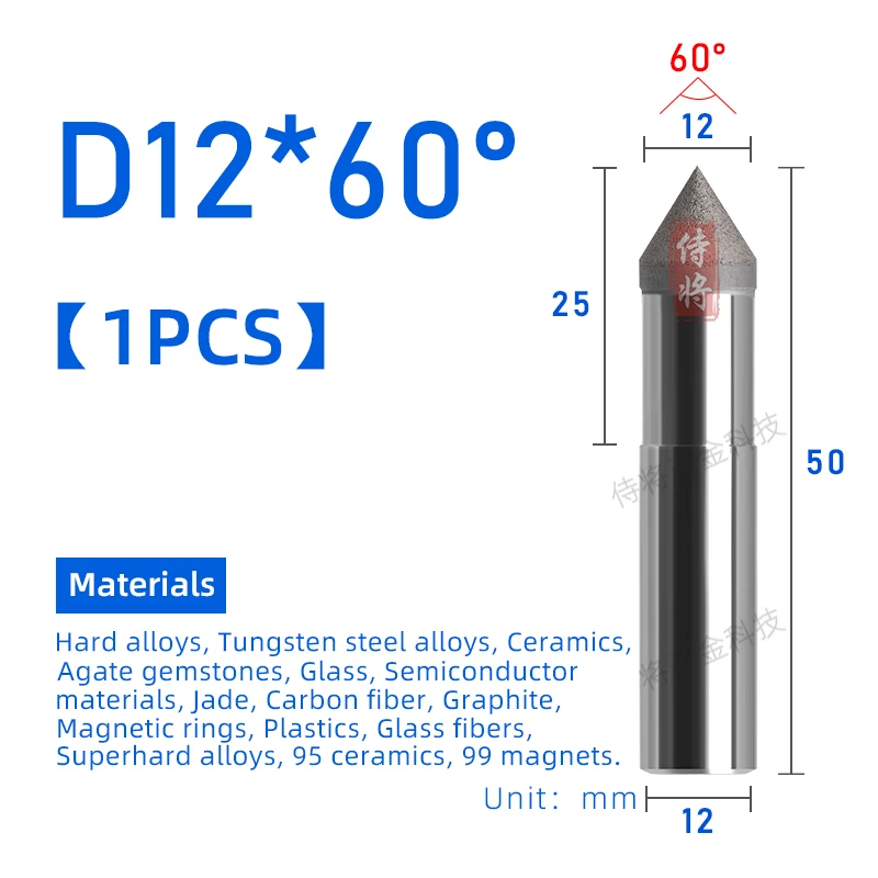 

Алмазный шлифовальный стержень SDC для твердых сплавов 60°/90°, хвостовик 6/8/10/12 мм
