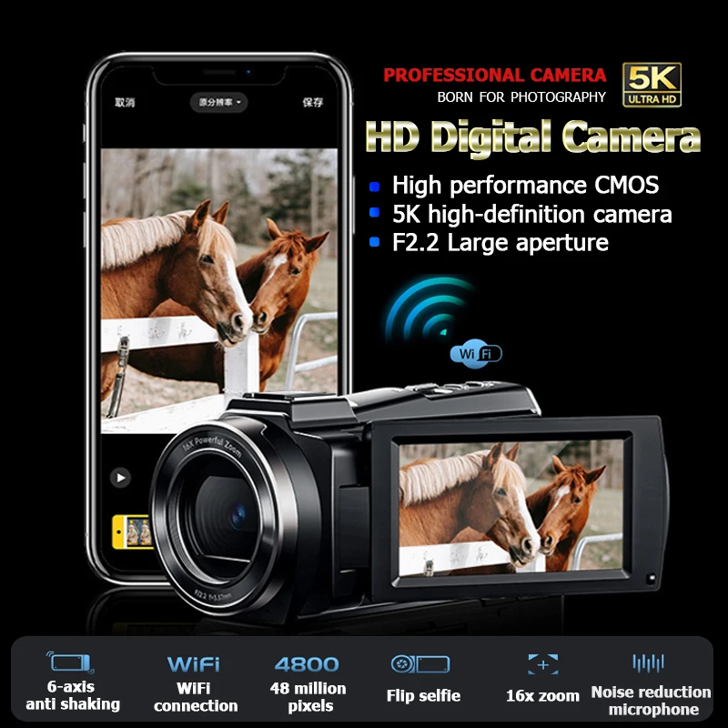 

5K HD Digital Wireless WiFi Camera 48 million pixels 16x zoom 6-axis anti shaking F2.2 Large aperture Moving Camera Night camera