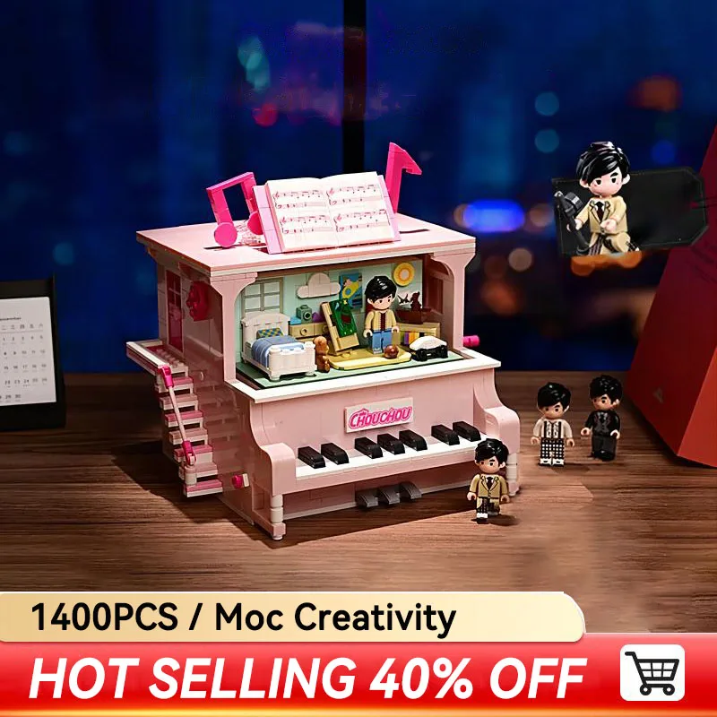 

Keeppley 1400pcs Jay Figure Zhou Classmate Building Blocks Set Around Piano Assembling Model Gift Toy