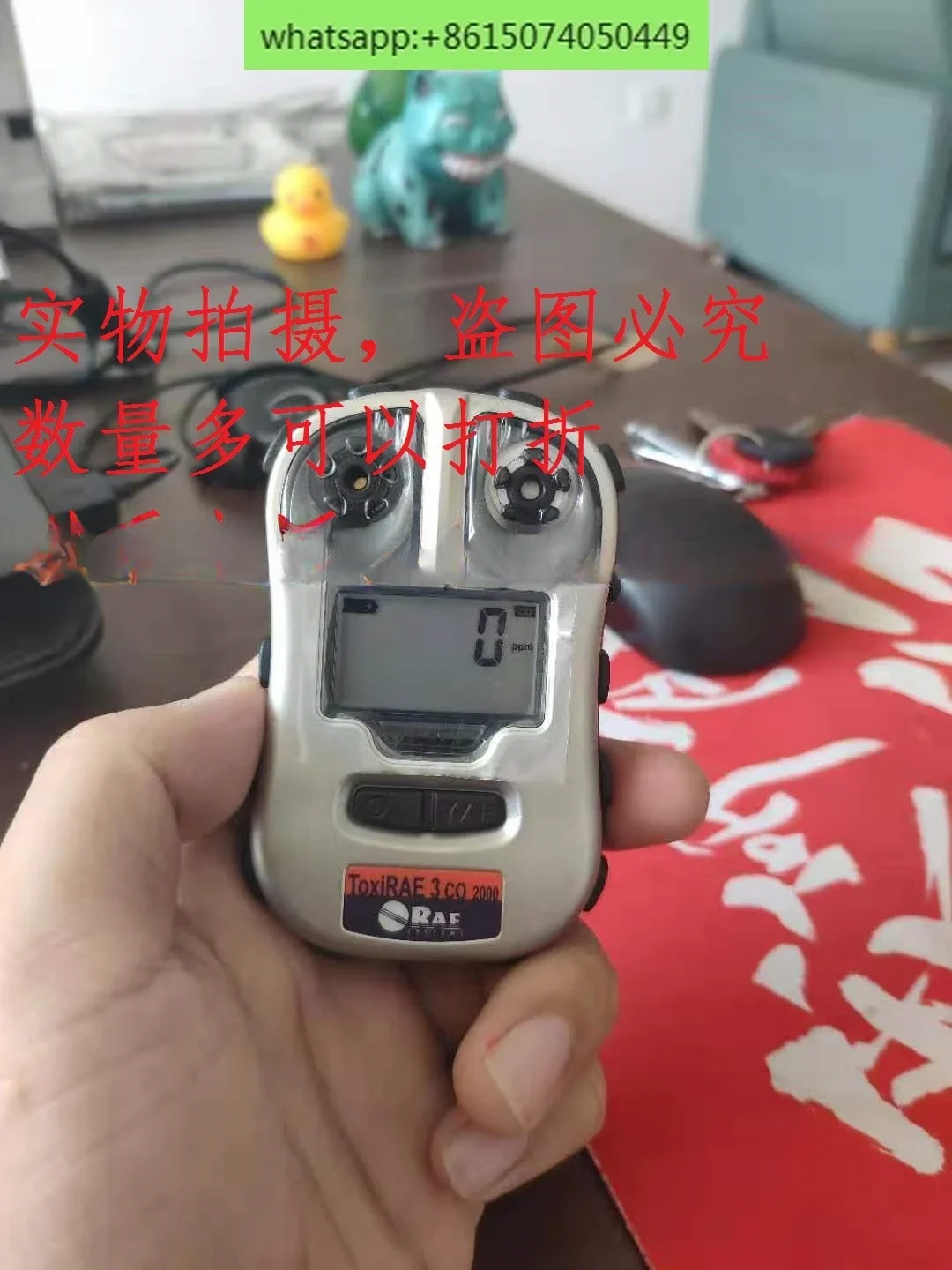 PGM-1700CO Детектор угарного газа ToxiRAE 3