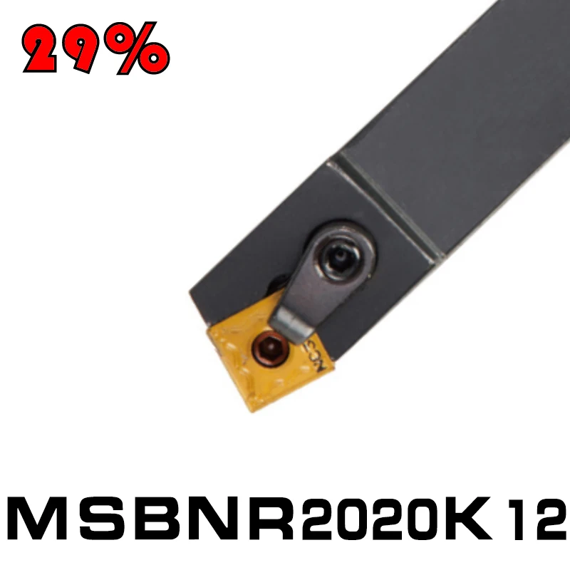 1 шт. MSBNR1616H16 MSBNR2020K12 MSBNR2525M12 MSBNR3232P12 MSBNL2020K12 держатель внешнего токарного