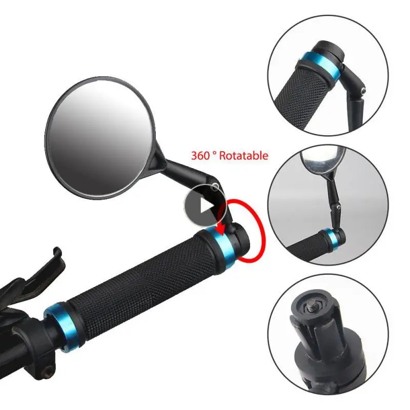 

Rotate Wide-angle Cycling Handlebar Rear View Mirrors Silica Gel Rear-vision Mirror Adjustable Bicycle Rearview Mirror Universal