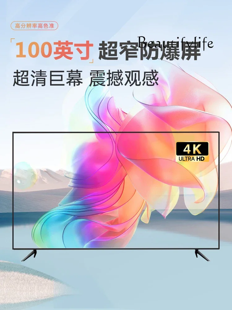 Большой экран высокое разрешение 4K Взрывозащищенный ЖК-телевизор сетевой отель