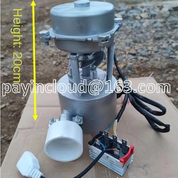 Генератор 1000 Вт 220 В 50 Гц турбина из алюминиевого сплава гидрогенератор бытовой