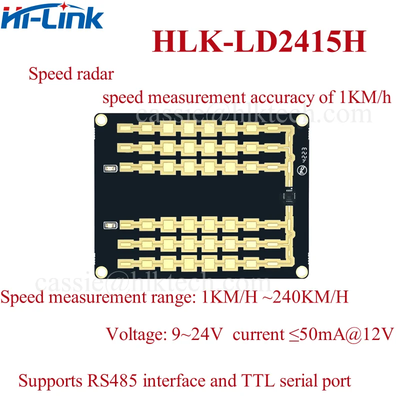 Hi-Link Φ KIT 24G миллиметровый датчик волны скорость автомобиля лазерный модуль LD2415H