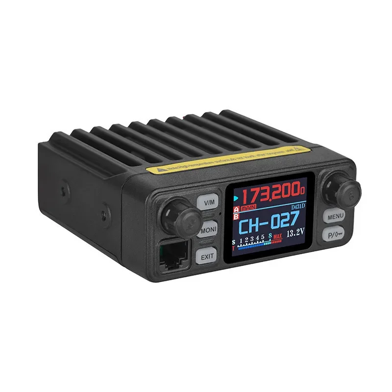 Мобильная радиостанция Anysecu IC-980Pro/FT-6000plus VHF UHF двухдиапазонная двойная 25 Вт