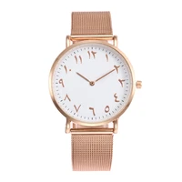 fashion design arabic watch women watches luxury rose gold stainless steel quartz wristwatch ladies watches clock montre femme