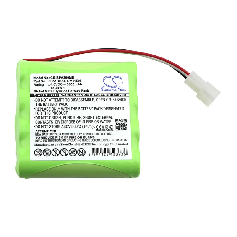 

Applicable PA20AIR PURIFYING SYSTEM medical battery PA1RBAT / 18.24W