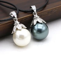 wholesale 5pcs natural shells round shell beads alloy pendant necklace for woman jewelry making diy charms necklaces gift party