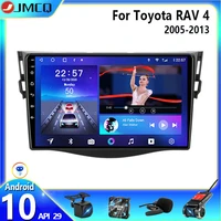 jmcq android 11 car radio for toyota rav4 rav 4 2005 2013 multimedia video player 2 din navigation gps stereo rds dvd head unit