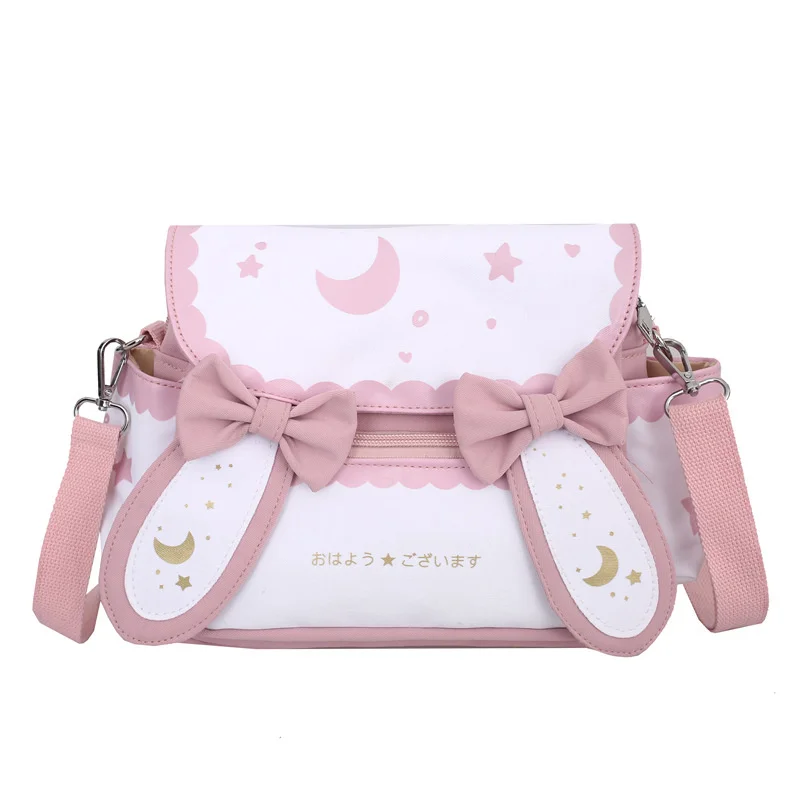 

Lolita Moon Star Printed Bow Tie Women Shoulder Bag Cross Body