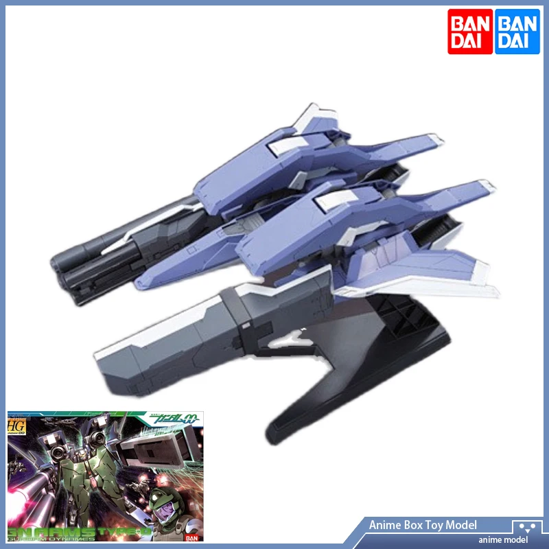 

[In Stock] Bandai HG 00 1/144 Gundam GN-ARMS GN GNAAMS TYPE-D GNAAMS TYPE-EAssembly model