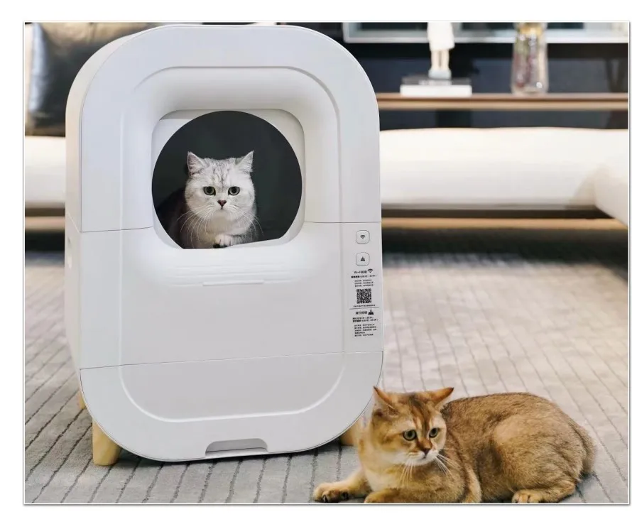 

Automatic removal deodorization automatic cat litter box for cat Oversized semi-enclosed electric cat toilet