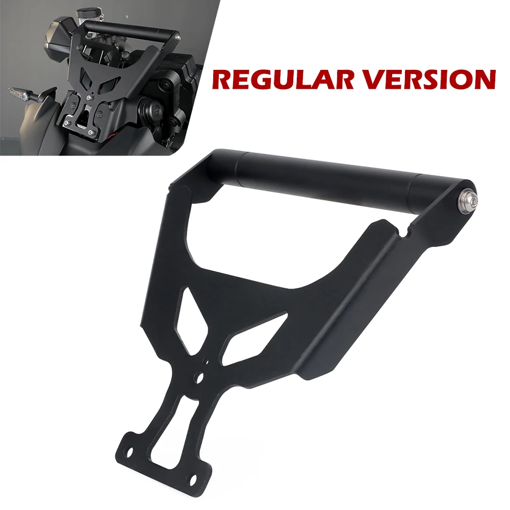 

2024 для YAMAHA Tracer 9 GT 9/GT мотоциклетный стабилизатор приборной панели антивибрационный кронштейн Tracer9 9GT телефон GPS навигационный кронштейн