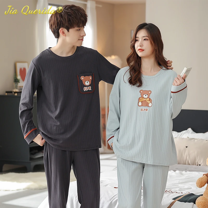 Пижама Мужская желтая однотонная со смайликом | Женская одежда