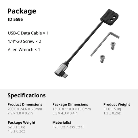 Кабель для передачи данных SmallRig USB-C папа-мама 5595