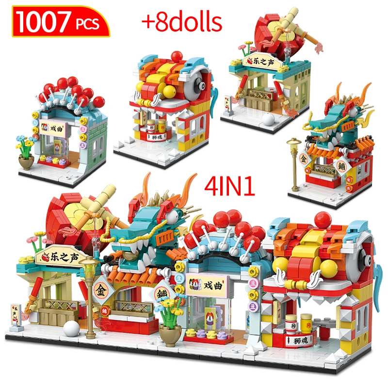 

4in1 City Street View Traditional Architecture Building Blocks MOC Friends Musical Instrument Figures Bricks Toys for Kids Gifts