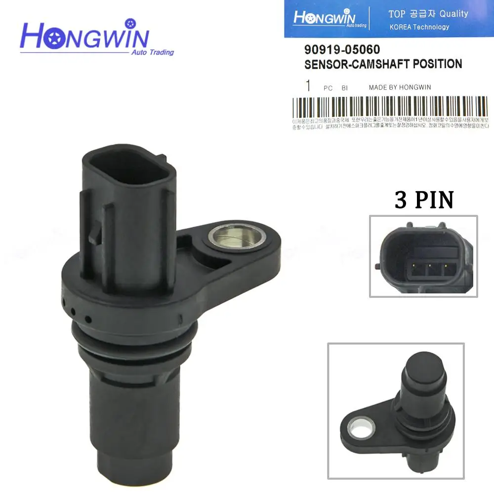 Фото 90919-05060 Датчик положения коленчатого вала для Lexus Scion Toyota 4runner Avalon Camry Corolla FJ Cruiser Highlander 9091905060 №2