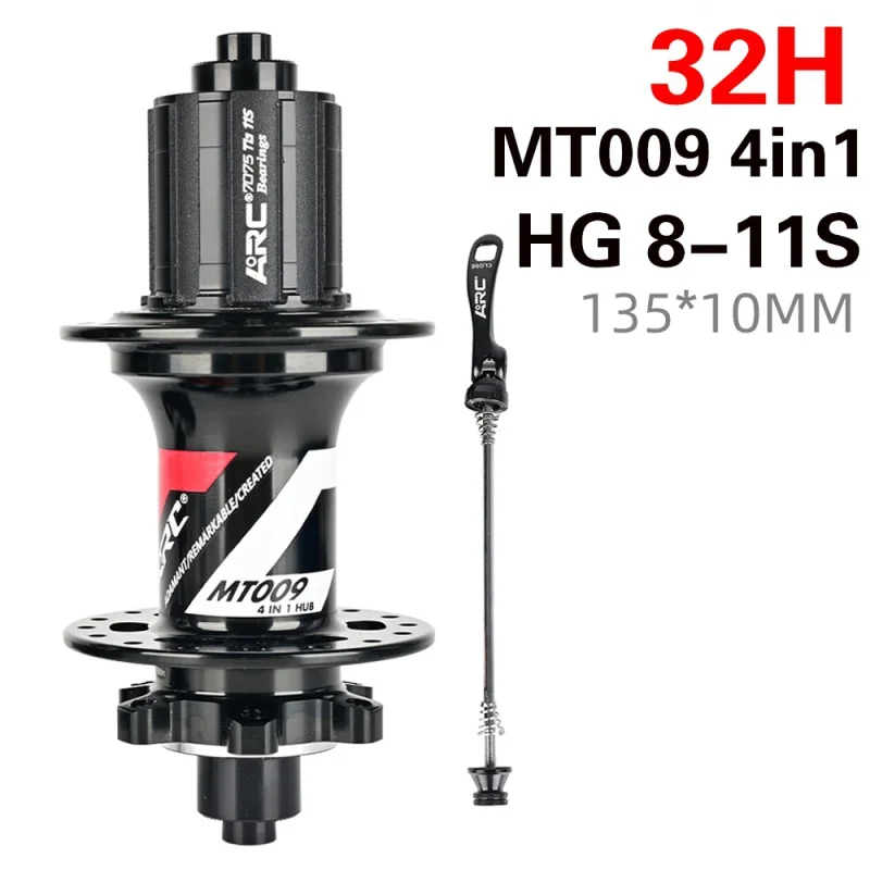 

Ступица для велосипеда ARC 009, передняя или задняя, 6 когтей, 114 т