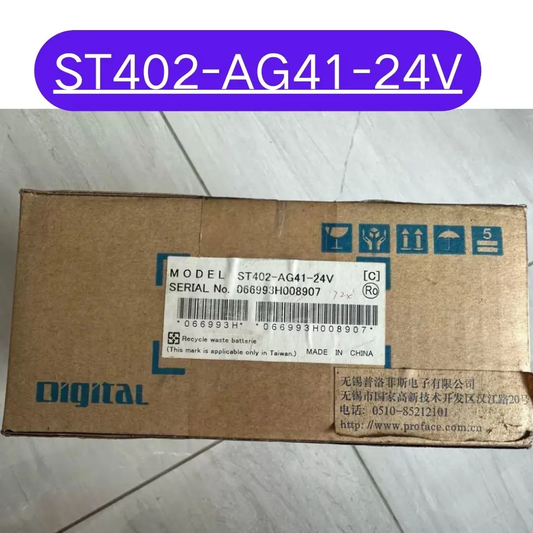 Абсолютно новый телефон 24 В сенсорный экран быстрая доставка