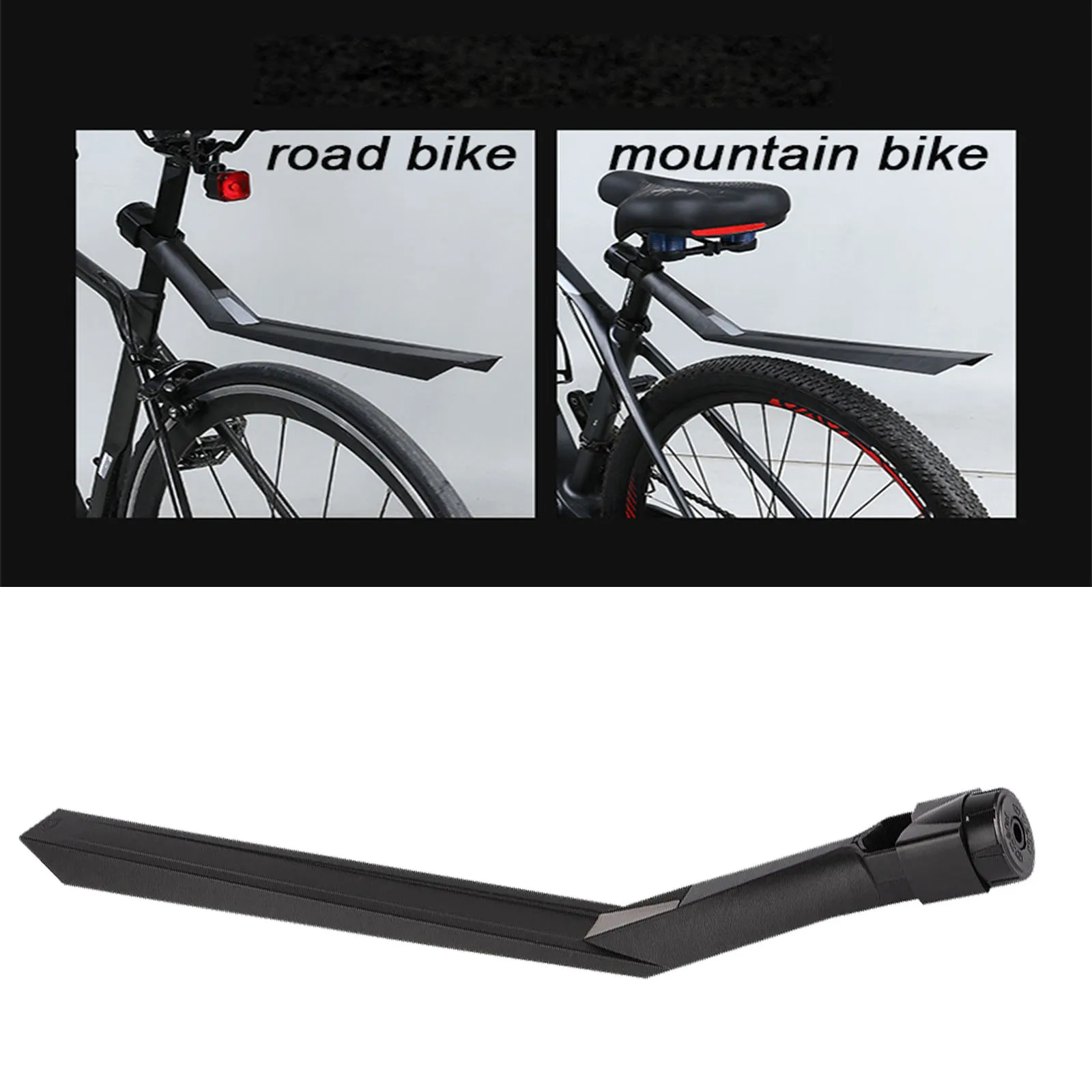 Регулируемое Заднее Велосипедное Крыло Для Шоссейных И Горных Велосипедов