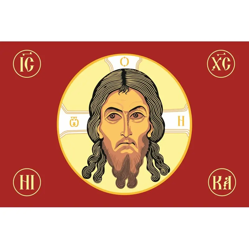 Флаг руси при александре невском. Красный флаг с иисусом. Флаг спаса нерукотворного донбасс. Хоругвь спас нерукотворный дмитрий донской. Спас нерукотворный знамя дмитрия донского.