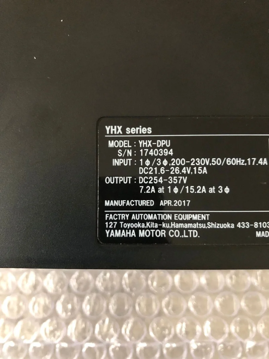Контроллер YAMAHA Φ оригинальный пятно (art.: 3920c930bd186) - 3920c930bd186