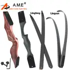 Лук конечность стрельба из лука Американский охотничий лук взять Рекурсивный лук правая рука черный цвет подарок стрела отдых стрельба 15 дюймов ручка лук