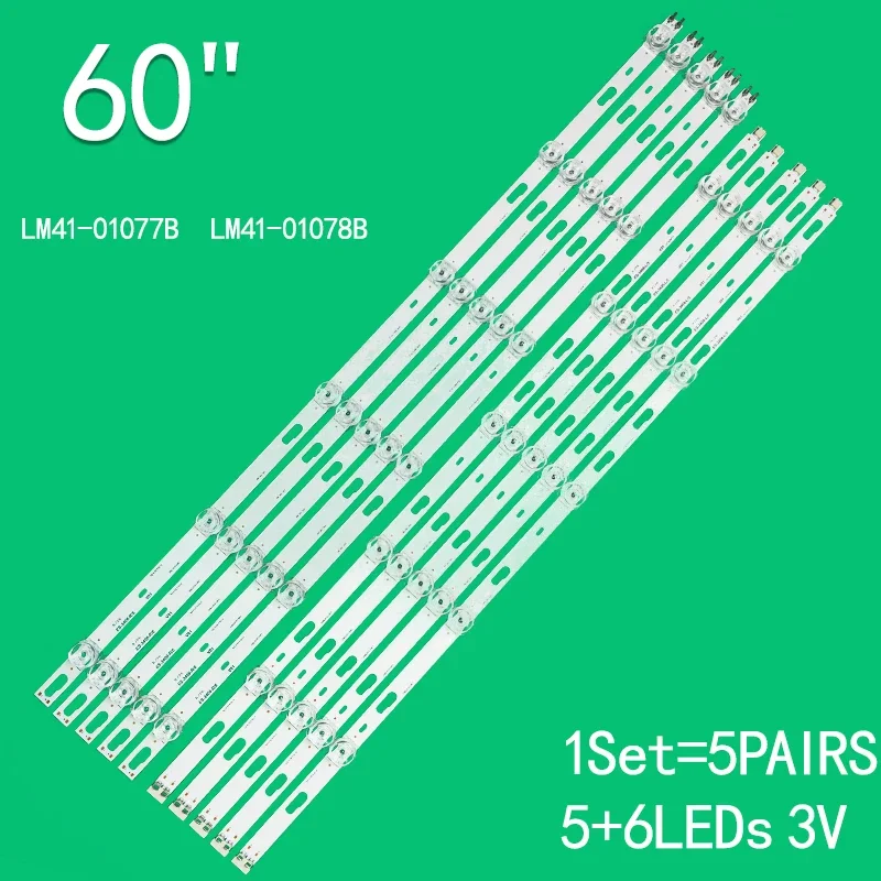 Светодиодный UN60TU7000 UN60TU8000 UN60AU7700 UN60TU7000FXZA UN60AU7700GXZD LM41-01077B cfm _ L5(1)_ R1.0 l1_au7k F0 LM41-01078B