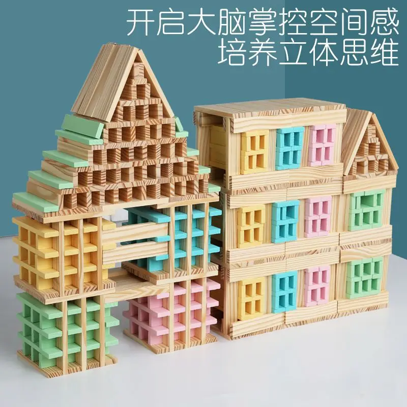 

Оптовая продажа строительных блоков для детских игрушек пазл из массива дерева для дошкольного и дошкольного возраста