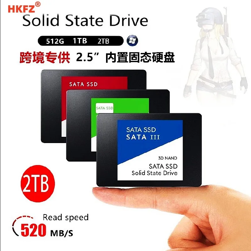 

Жесткий диск SSD 2,5, жесткий диск SSD 60 ГБ 120 ГБ 240 ГБ ТБ 500 Гб HD SATA, внутренний жесткий диск для ноутбука HKFZ