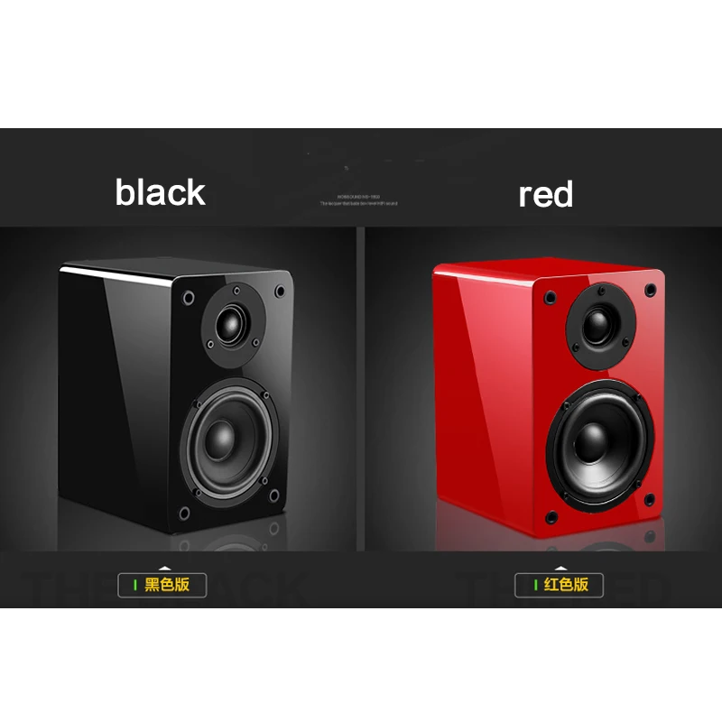 

NS-1800 60W 4 Inch Desktop Speaker High Power HiFi Audio Speaker Passive Bookshelf Surround Sound Home High Fidelity Speaker