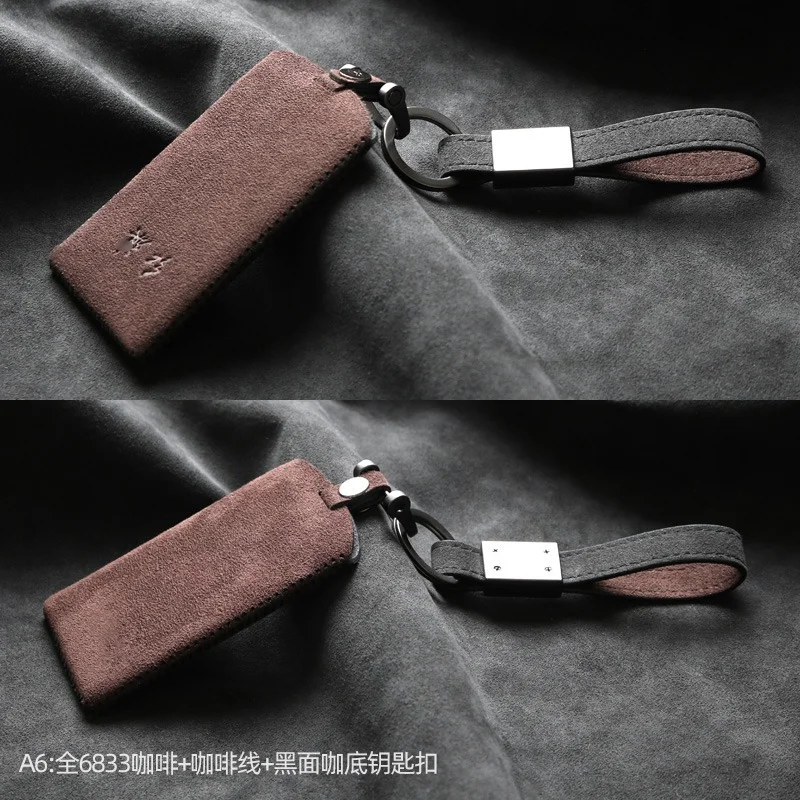 

Customized High-end Alcantara Suede Key Chains Key Case For Red Banner Hs5 H5 H9 Hs7 H7 Car Accessories