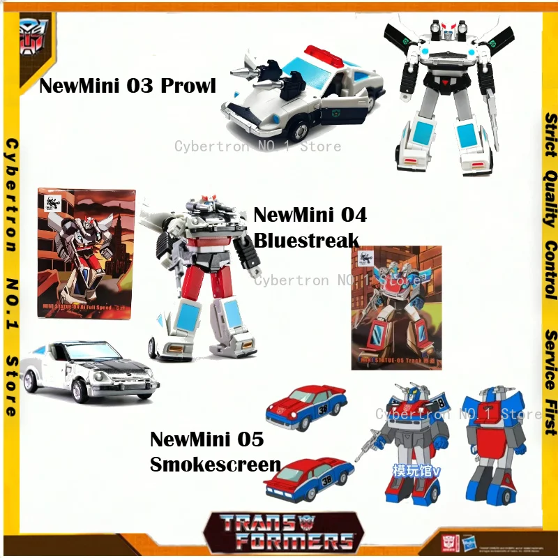 Фото В наличии: Новые трансформеры-роботы Galaxy Toys NewMini 03 Prowl, 04 Bluestreak, 05 Smokescreen — коллекционные фигурки-модели, подарок №1