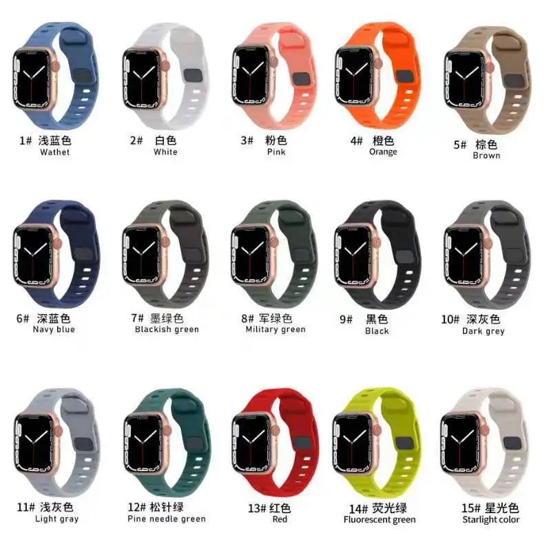 Soft Silicone Sport Strap For Apple Watch Band SE8 Ultral 38mm 40mm 41mm 42mm 44mm 45mm 49mm Elastic bracelet for iWatch