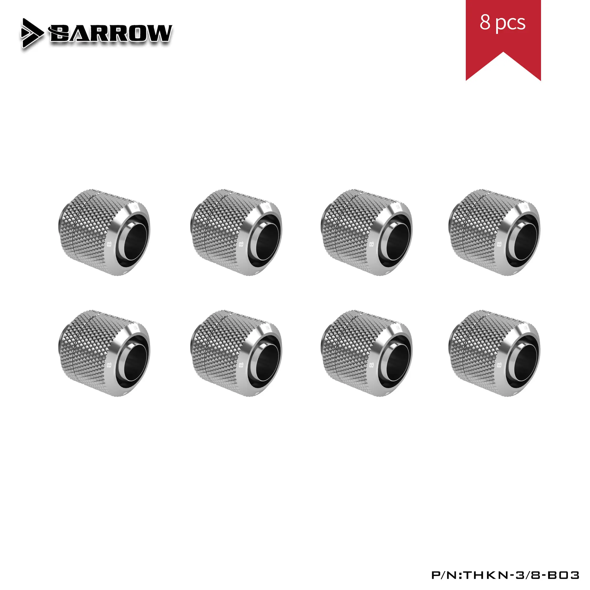 Barrow THKN-3/8-B03 8 шт. тонкий штуцер для шланга для мягкой трубки серебристый/Золотой/белый/черный ручной затяжки, мягкий соединитель для труб