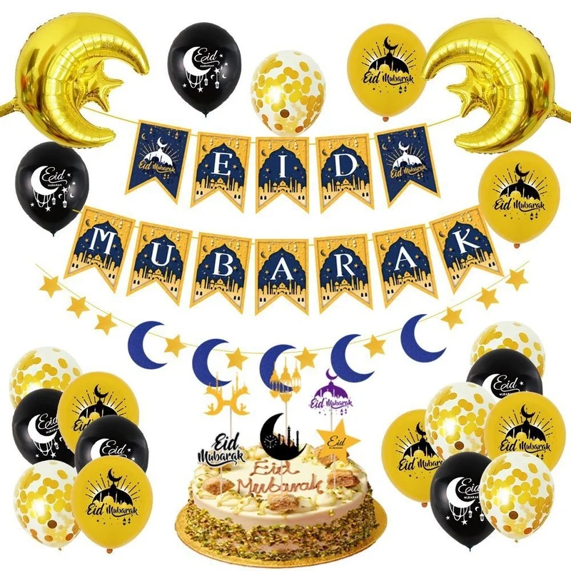 

Праздничные украшения Eid Mubarak, фольгированные воздушные шары с буквами, Рамадан, блестящие воздушные шары EID Star Moon, канцелярские принадлежно...