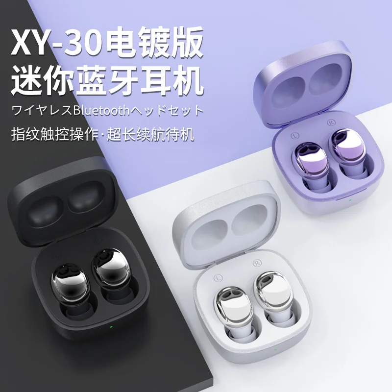 

New private model xy-30 Bluetooth headset TWS binaural true wireless true stereo Bluetooth headset black Technology