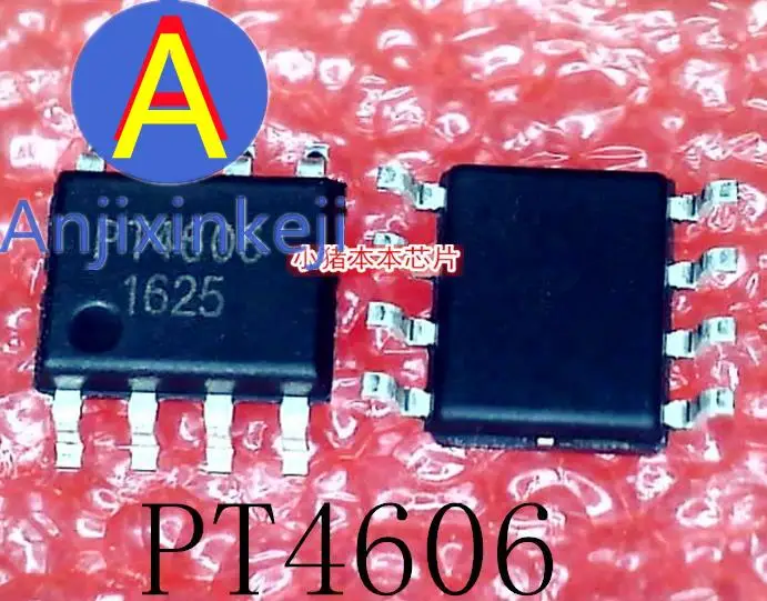 

10pcs 100% orginal new PT4606 SOP-8
