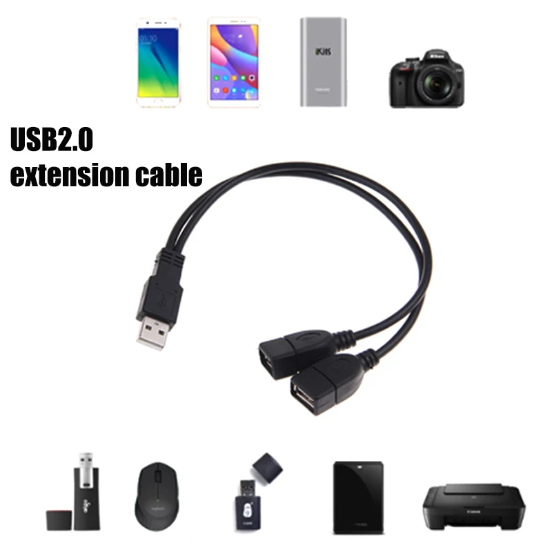 

Кабель-удлинитель USB, 30 см, 2 в 1, с одним штекером на два гнезда