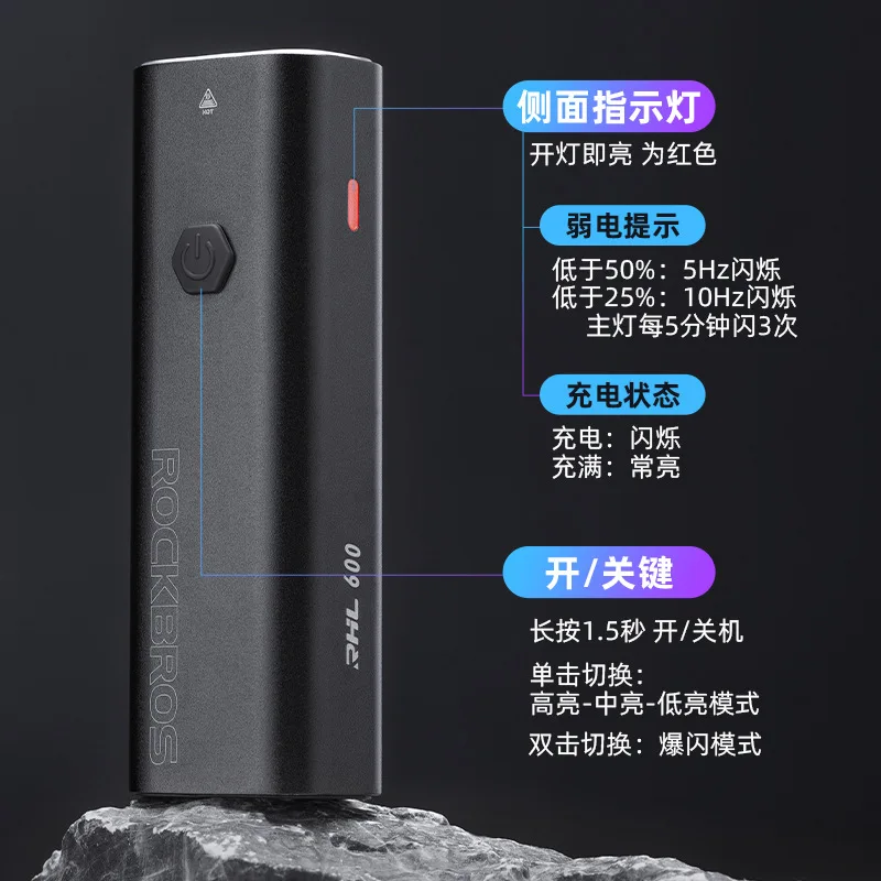 Фары для велосипеда мощные фонарики ночной езды 600 люмен оборудование горного